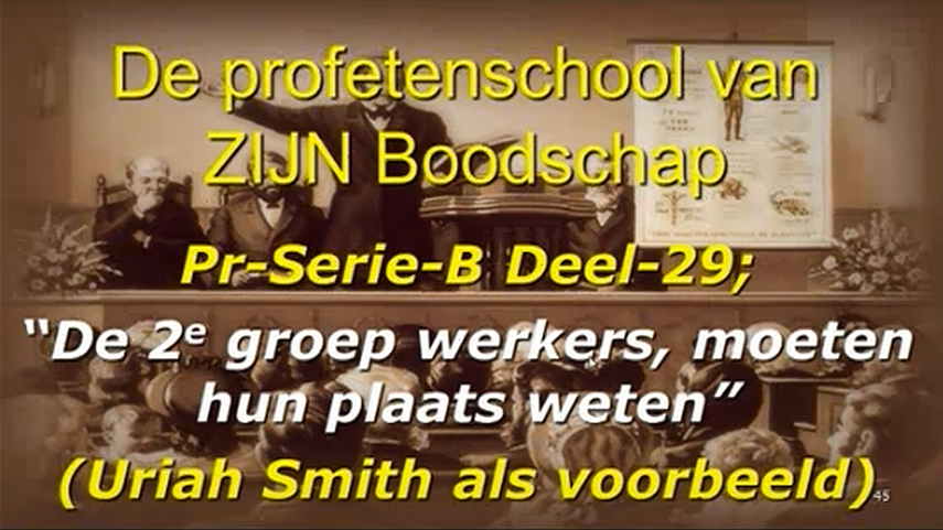 Serie-8B-Deel-15-Verd.Profetenschool-B29+B30-HQ